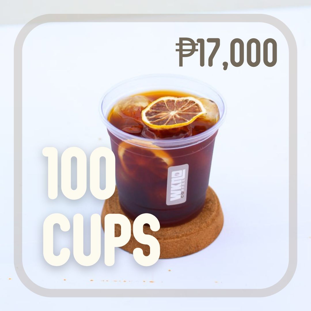 100 Cups - Wknd Coffee Cart/Mobile Espresso Bar